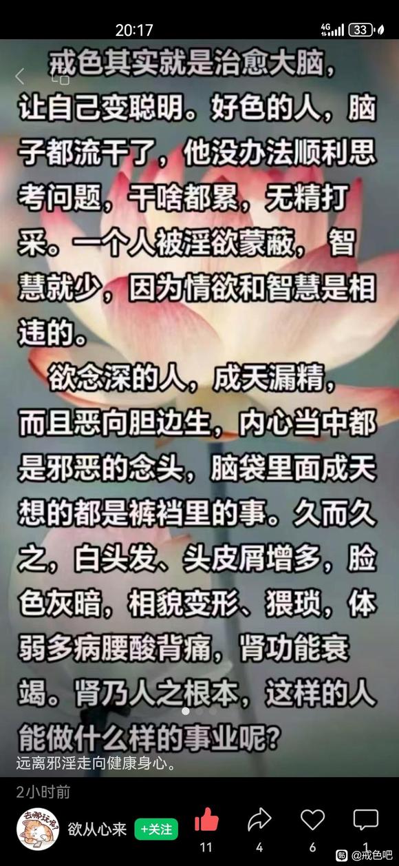 ”转-快速恢复的奥秘