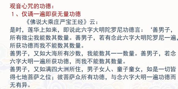 ”愿所有人都戒除Xy