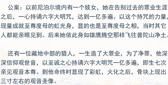 ”愿所有人都戒除Xy