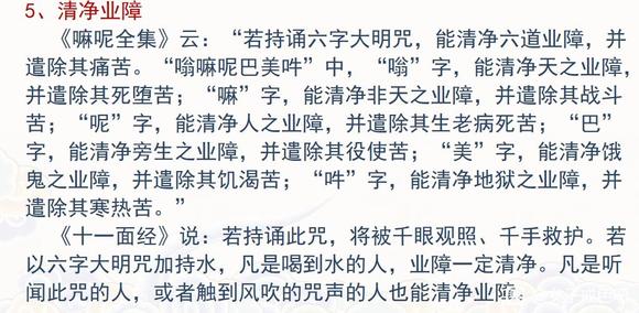 ”愿所有人都戒除Xy