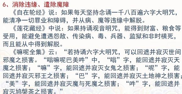 ”愿所有人都戒除Xy