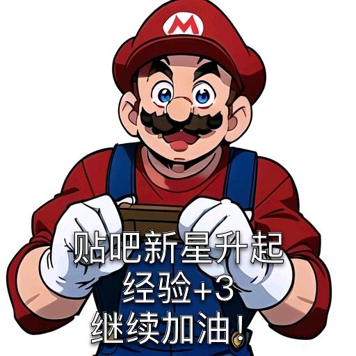 ”为什么戒色这么难啊！！！