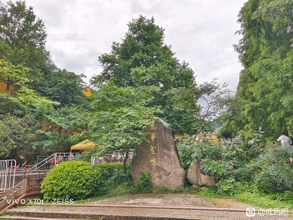 ”【戒色心得】谐音导致多梦，小心身体出现更大问题精报！