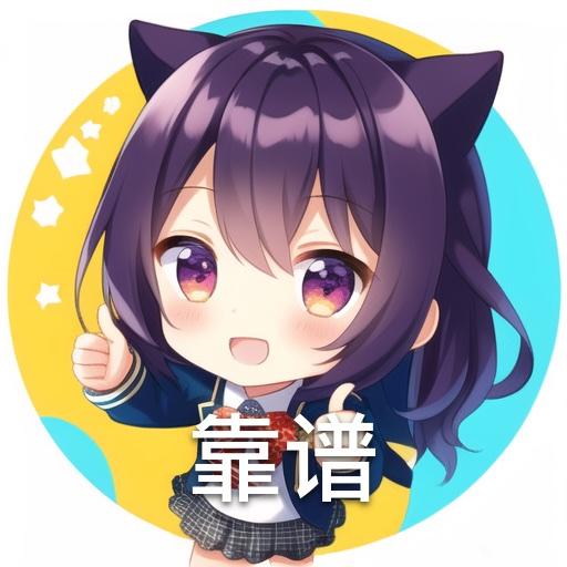 ”长达20年的重度社交恐惧症、焦虑症，经人指点，才明白原因何在