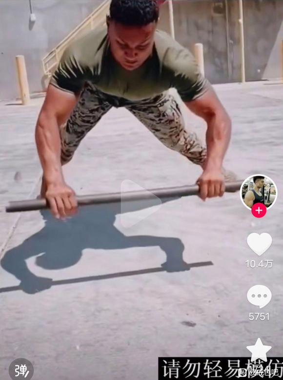 ”#微信看病卖药是假的#戒色3年，不知道该咋办，求救