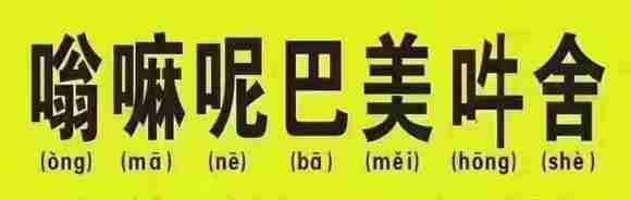 ”sy20年，今天34岁