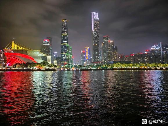 ”戒，是为站在对面。