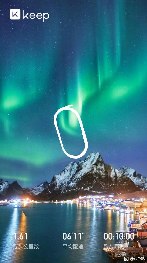 ”在贴吧记录生活最好了