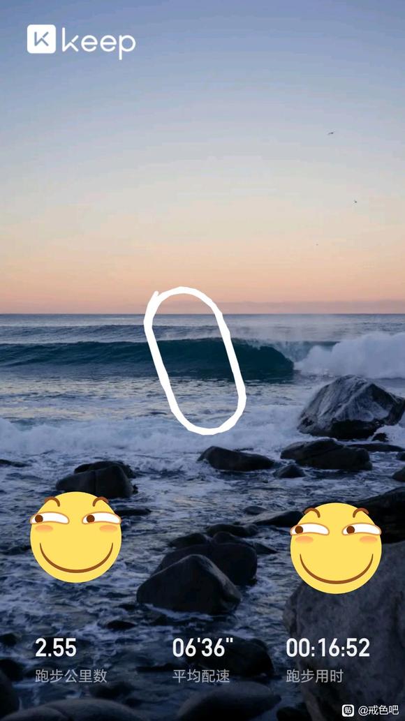 ”在贴吧记录生活最好了