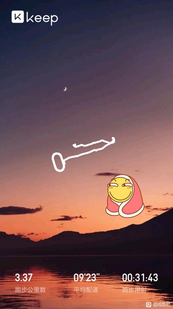 ”在贴吧记录生活最好了