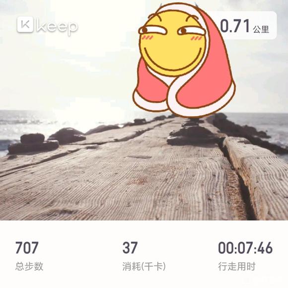 ”在贴吧记录生活最好了