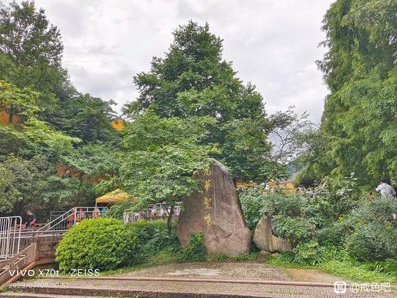 ”【忏悔过错】差点破戒，时刻提醒自己不要放松警惕！