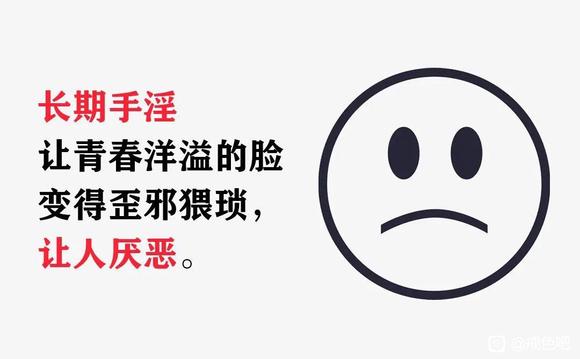 ”戒了一年，我的神经症恢复了9成