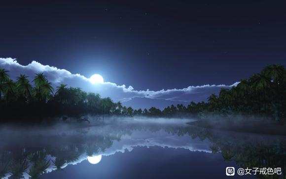 ”婚前没有性行为，学业、事业、