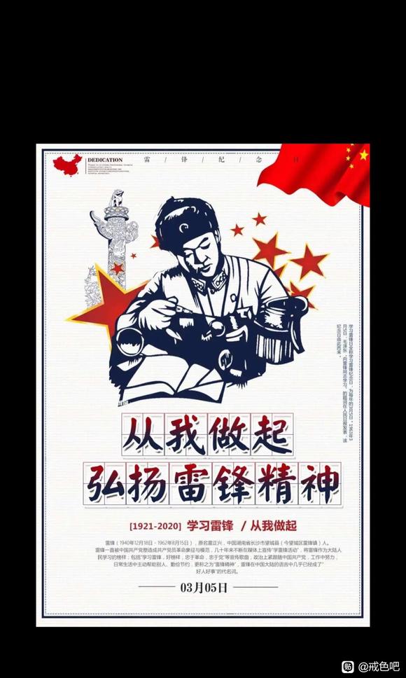 ”戒74天了这个遗精频率正常了吧