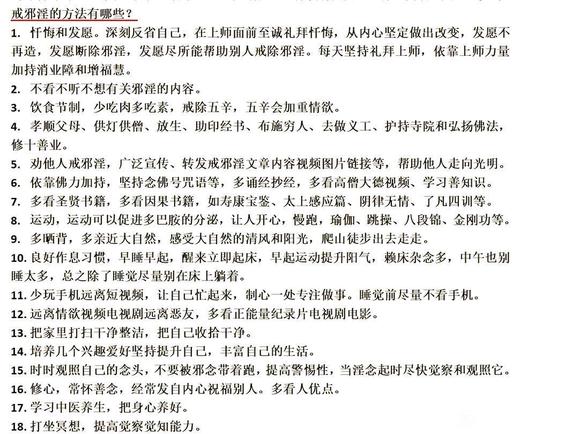 ”已经好久好久了，这样的日子到底要到什么时候