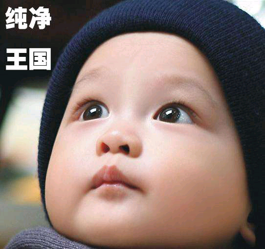 ”《系统、练习断念、六规!》