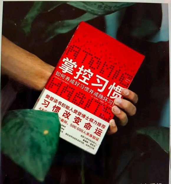 ”总体算下来我玩手机的时间，比干别的时间要多不少，运动一天下来