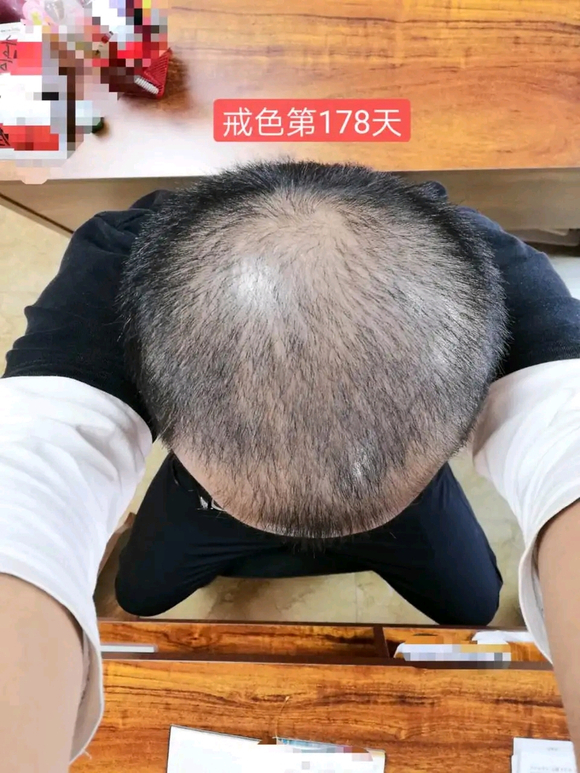 ”前功尽弃，重新开始吧