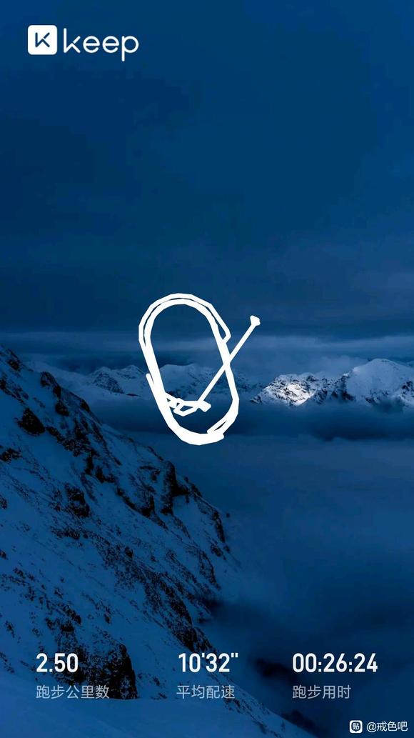 ”修身养性第五天