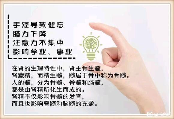 ”戒色图片求推荐