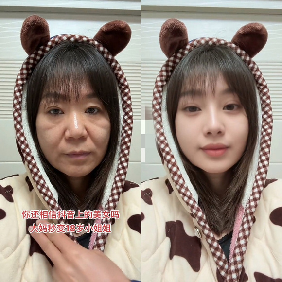 ”你还相信短视频平台的各种“美女”吗？