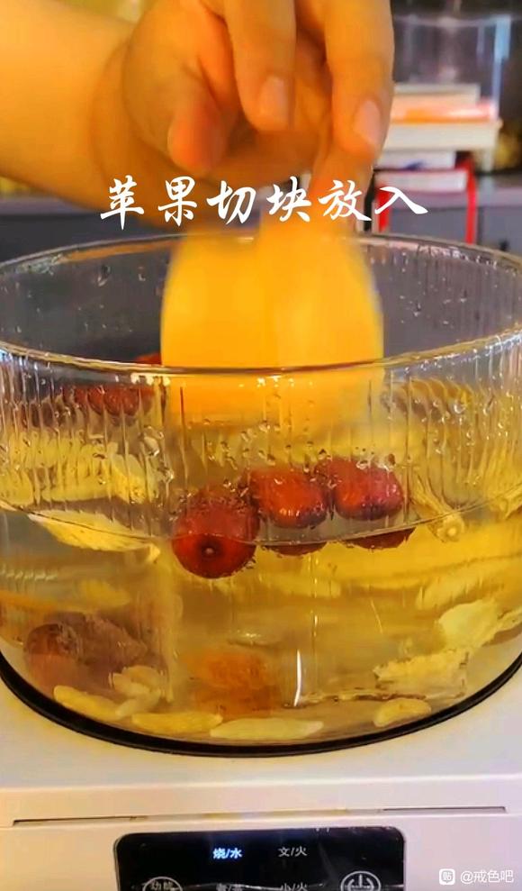 ”【方法推荐】黄芪苹果水，从今天开始合理饮食，戒色滋补养生。