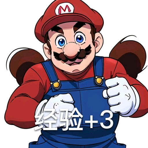 ”咋就戒不掉了啊