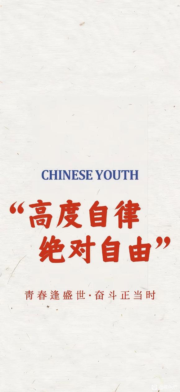 ”戒色这件事，努力就有确定的结果