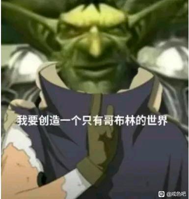 ”请教各位大佬怎么戒手淫