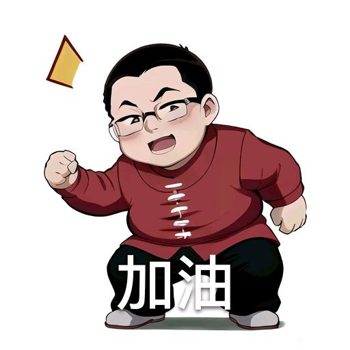 ”戒色屡戒屡破，最长45天，高二了。