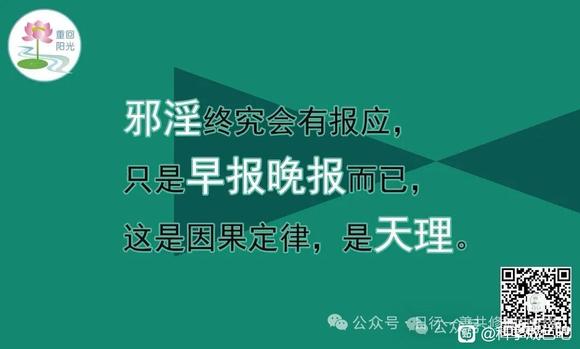 ”❤️❤️❤️❤️❤️❤️