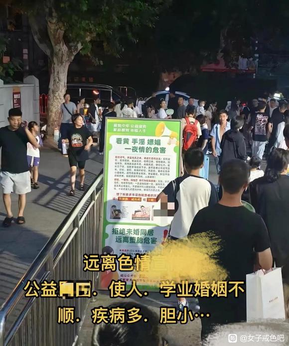 ”重要的事情来了注意注意