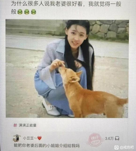 ”兄弟们手淫不行，找小姐直接上可以嘛