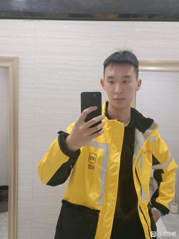 ”#微信看病卖药是假的#14岁——22岁痛苦的SY和断断续续的戒色心得。