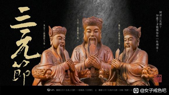 ”解除邪淫果报比较快速的方法！