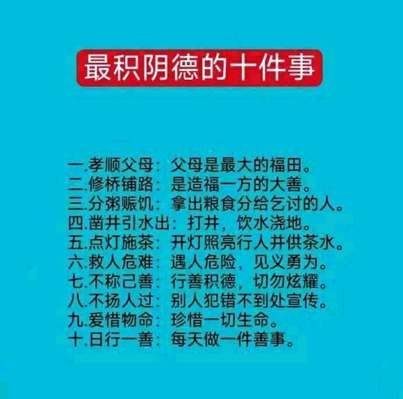 ”戒除sy后，我不仅容貌变好，还爱情事业双丰收