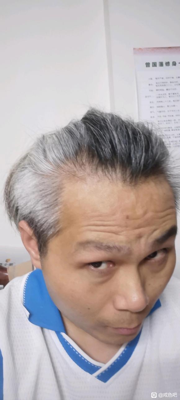 ”#微信看病卖药是假的#37岁大叔，重新开始，第19天