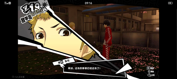 ”#微信看病卖药是假的#戒色打卡，上次戒色78天，最近半个月破了四次，这次想要在破纪录