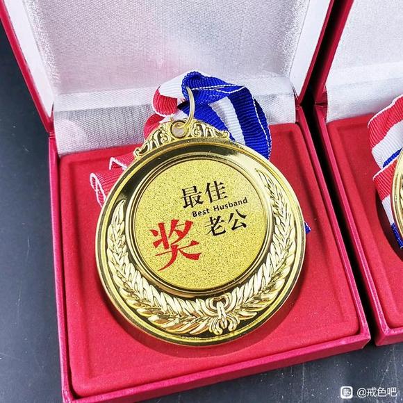 ”男人撩妹没自信是为什么？