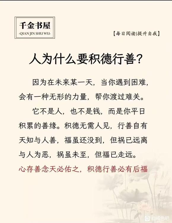 ”把高速恢复的根本原则告诉大家(转发)