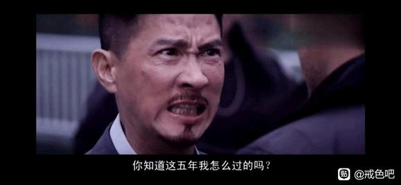 ”#微信看病卖药是假的#五年，五年，你知道这五年我怎么过的吗？！