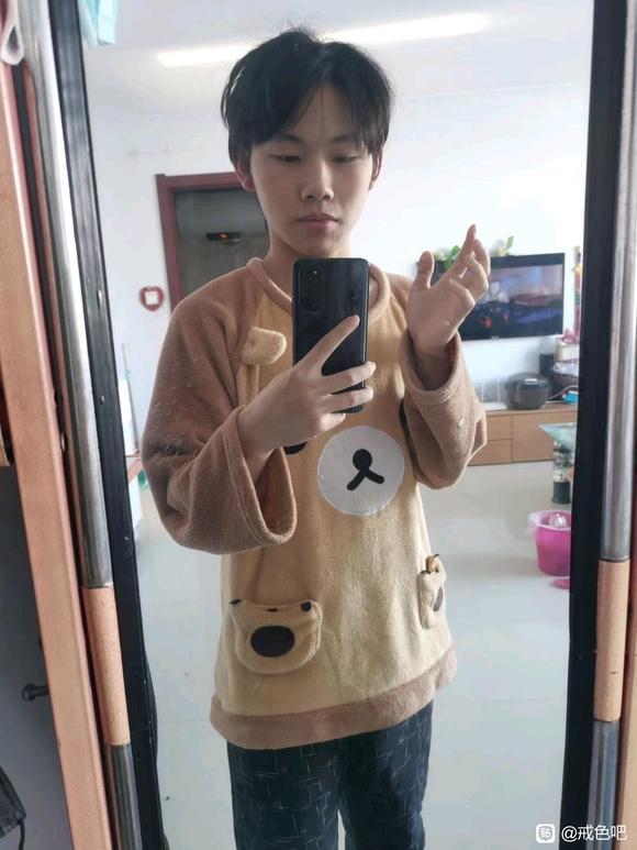 ”撸管前后对比