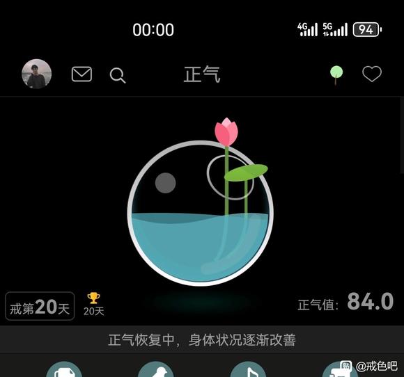 ”第一个槛—10天