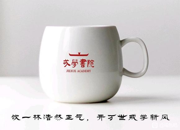 ”我真的快了吗