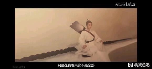 ”百日筑基成功