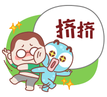 ”关于包皮过长。