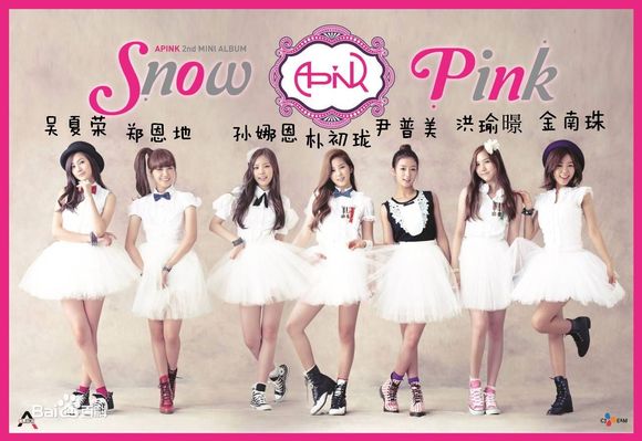 ”闭目养肝，提脚补肾