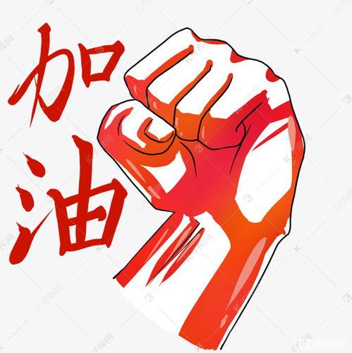 ”【戒色心得】戒色365天之第257天