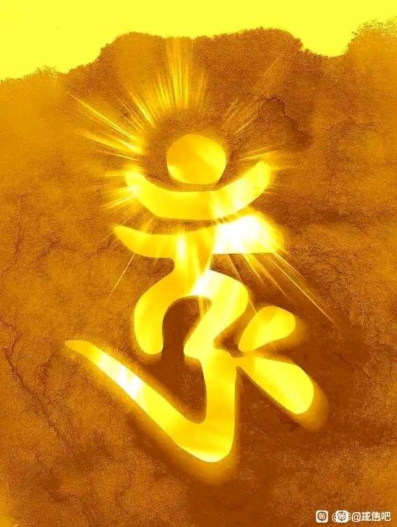 ”#微信看病卖药是假的#韦陀菩萨保佑大家戒色成功！